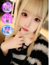 広島県広島市のソープランド Ocean　なゆたさんの画像サムネイル1