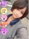 広島県広島市のソープランド Ocean　ゆずきさんの画像サムネイル1