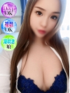 広島県広島市のソープランド Ocean　ゆまさんの画像サムネイル1