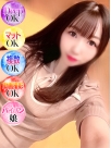 広島県広島市のソープランド Ocean　しきさんの画像サムネイル1