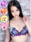 広島県広島市のソープランド Ocean　しずかさんの画像サムネイル1