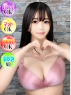 広島県広島市のソープランド Ocean　みかんさんの画像サムネイル1