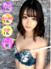 広島県広島市のソープランド Ocean　わかなさんの画像サムネイル1