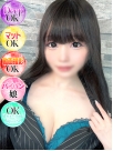 広島県広島市のソープランド Ocean　ころろさんの画像サムネイル1