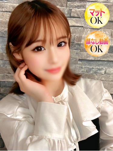 広島県広島市のソープランド Ocean あゆゆさんの画像
