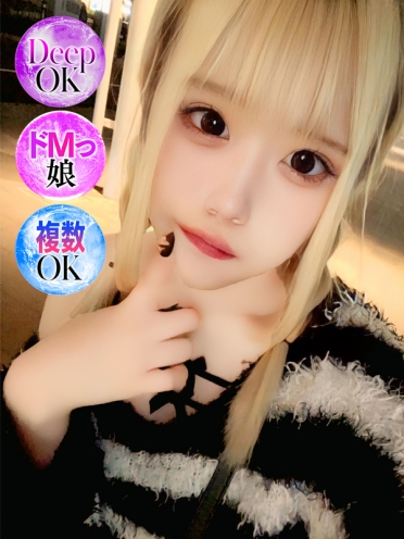 広島県広島市のソープランド Ocean なゆたさんの画像