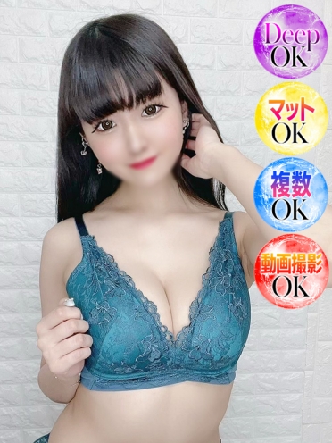 広島県広島市のソープランド Ocean めろんさんの画像