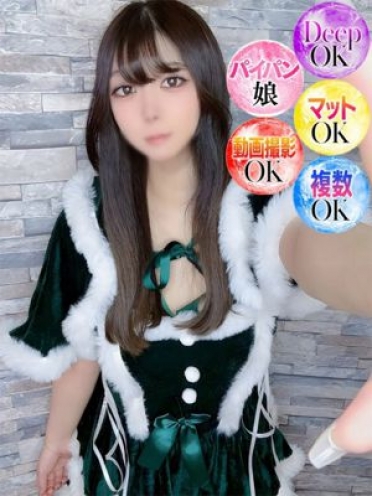 広島県広島市のソープランド Ocean ことさんの画像