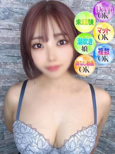 広島県広島市のソープランド Ocean みかさんの画像