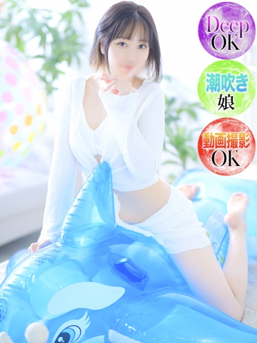 広島県広島市のソープランド Ocean　ゆあさんの画像