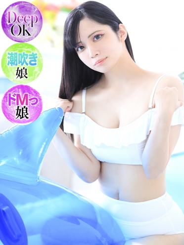 広島県広島市のソープランド Ocean がくさんの画像