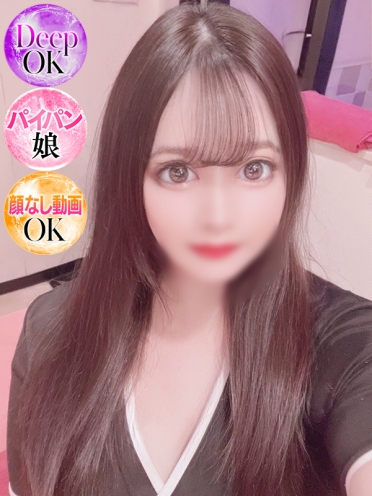 広島県広島市のソープランド Ocean　さらさんの画像