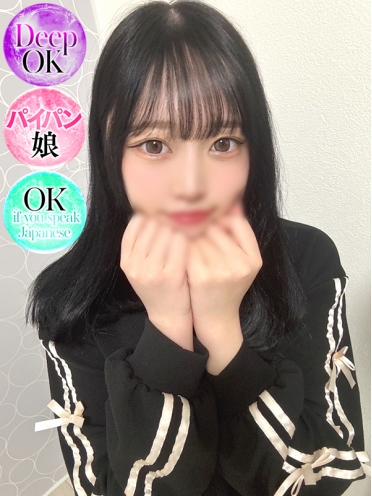 広島県広島市のソープランド Ocean　ららなさんの画像