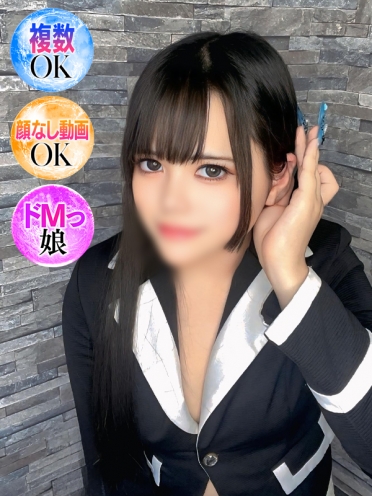 広島県広島市のソープランド Ocean　みさきさんの画像