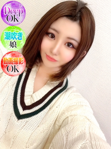 広島県広島市のソープランド Ocean あいこさんの画像