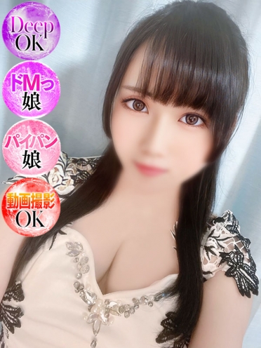 広島県広島市のソープランド Ocean ゆんさんの画像