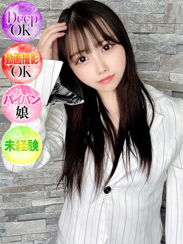 広島県広島市のソープランド Ocean かるあさんの画像