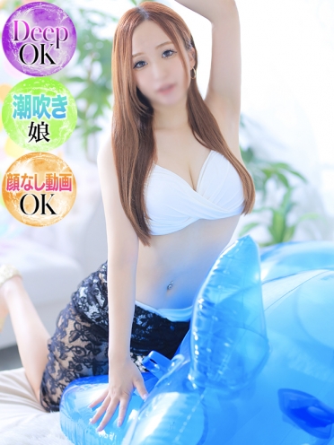広島県広島市のソープランド Ocean ゆまさんの画像