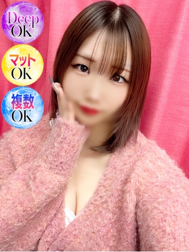 広島県広島市のソープランド Ocean あおいさんの画像