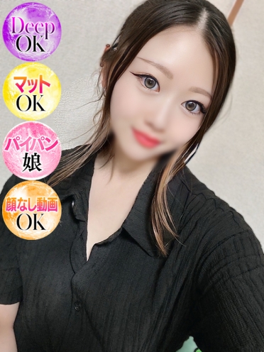 広島県広島市のソープランド Ocean なゆめさんの画像