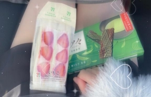 広島県広島市のソープランド Oceanの写メ日記　ちょっぴり嬉しいこと??画像