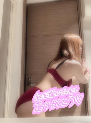 広島県広島市のソープランド Oceanの写メ日記　????楽しすぎて?????画像