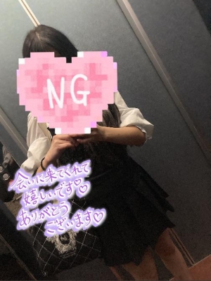 広島県広島市のソープランド Oceanの写メ日記　????楽しすぎて????画像