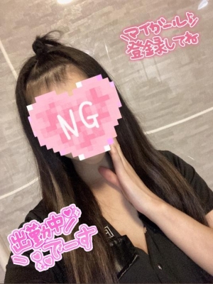 広島県広島市のソープランド Oceanの写メ日記　????2日目????画像