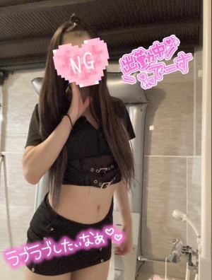 広島県広島市のソープランド Oceanの写メ日記　????4日目????画像