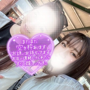 広島県広島市のソープランド Oceanの写メ日記　19時半から！？?画像