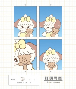 広島県広島市のソープランド Oceanの写メ日記　えっち月間?画像