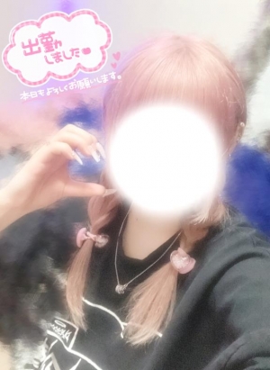 広島県広島市のソープランド Oceanの写メ日記　残り少ないよ〜? ? ?画像