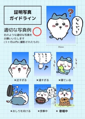 広島県広島市のソープランド Oceanの写メ日記　爆笑画像