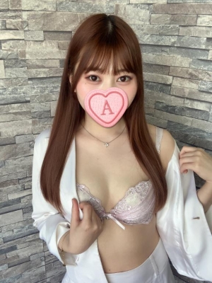 広島県広島市のソープランド Oceanの写メ日記　週末はあいかとえっちしよ??画像