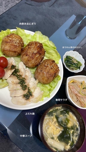 広島県広島市のソープランド Oceanの写メ日記　まぃのプライベートも知って??画像
