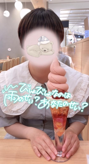 広島県広島市のソープランド Oceanの写メ日記　すごすぎるよ〜?でもイイ////画像