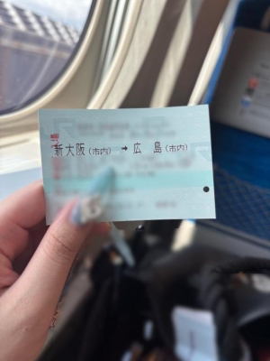 広島県広島市のソープランド Oceanの写メ日記　しゅっぱつっ?????画像