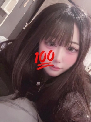 広島県広島市のソープランド Oceanの写メ日記　かわいー？??画像