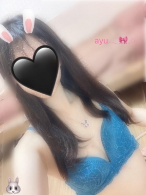 広島県広島市のソープランド Oceanの写メ日記　????寂しいなぁ?????画像