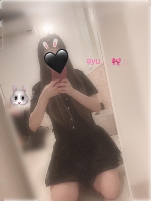 広島県広島市のソープランド Oceanの写メ日記　????ぎゅーしてくれる？?????画像
