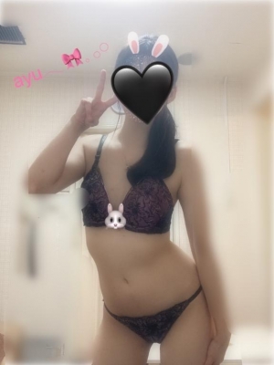 広島県広島市のソープランド Oceanの写メ日記　??? ??えっちな気分???? ??画像