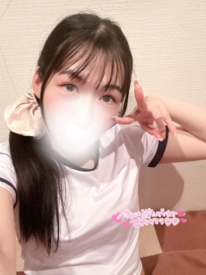 広島県広島市のソープランド Oceanの写メ日記　?：お礼日記画像