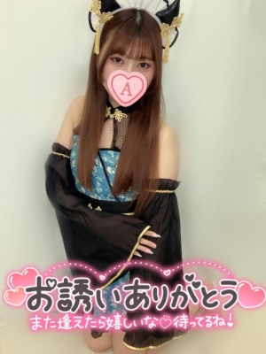 広島県広島市のソープランド Oceanの写メ日記　昨日後半遊んでくれたお兄さまたちへ??画像