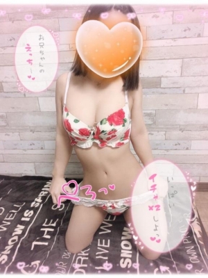 広島県広島市のソープランド Oceanの写メ日記　午後のドキドキタイム??画像