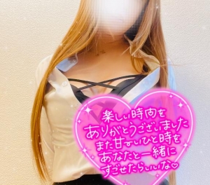 広島県広島市のソープランド Oceanの写メ日記　初勝利??画像